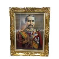 ราคา กรอบรูปหลุยส์ กรอบรูปในหลวงรัชกาลที่5 ในหลวงร.5 รูปรัชกาลที่5 (2274209300)