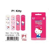 ราคา SOS Plus Hello Kitty P1 Plaster พลาสเตอร์ ปิดแผล ลายคิตตี้ 1 กล่อง 8 ชิ้น 14276 / 22931 (736839669)