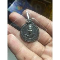 ราคา เหรียญหลวงพ่อรวย วัดตะโก รุ่นมหาลาภ (หรือเหรียญขวัญถุง) ปี 2540 (55210261383)