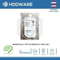 ราคา SEAGATE Exos 2TB 7.2K SATA 6G 3.5" HDD [ 7E8 ] // ST2000NM0055 // 1V4104-004 (27961481396)
