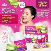 ราคา PRECIOUS SKIN THAILAND ALOE FACIAL CLEAR MASK ครีมลอกสิวเสี้ยนเวียดนาม ขั้นเทพ!! สูตรต้นตำหรับ 22g. (21786656733)