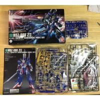 ราคา MSZ-008 ZII 1/144 HG Gundam (4100295504)