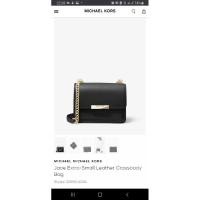 ราคา MICHAEL MICHAEL KORS (9000122924)