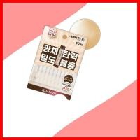 ราคา [daiso] Jayjun Collagen Skin Fit Sleeping Pack, 4ml, 10pc / Korean Sleeping Pack / Skin Firming by sweethome (49459177604)