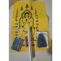 ราคา นางพิม ดำเซน ลป.อั๊บ วัดท้องไทร (18966902671)