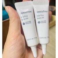 ราคา Innisfree Bija cica balm EX 7 ml. (9455166973)