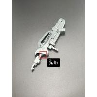 ราคา รวมซากอะไหล่ ปืนกันดั้ม MG (PB) Astrea Type-F ขึ้นฝ้า มือสอง (26809024202)