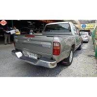 ราคา ฝาไฟท้าย TOYOTA TIGER D4D ไฮลักซ์ไทเกอร์ (44370329055)