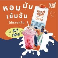 ราคา Good Will กู๊ดวิล นมข้นจืด สูตรนมสด ขนาด 1,000 มล. (48251991716)