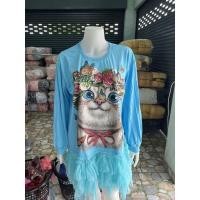 ราคา เดรสแขนยาว ฟรุ้งฟริ้ง ลายแมว สีฟ้า อก44 (17468854116)
