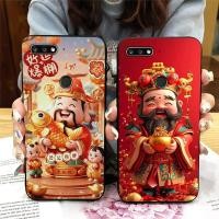ราคา เคส Huawei y7 prime 2018 / huawei y7 pro 2018 พิมพ์ลาย God of Wealth (41480962347)