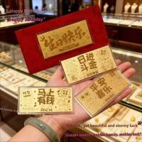 ราคา ลาว เฟิงเซียง * ซุยเป่ย ทองคําบริสุทธิ์ 999 พร้อมทองทันทีที่อุดมไปด้วยสุขสันต์วันเกิดเจ้าหญิงโปรดทําให้โชคลาภธนบัตรทองซองจดหมายสีแดง 520 แฟนของขวัญ (55555078084)