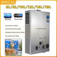 ราคา Propane Gas Heater Instant Water Heater 10/12/16/18L Water Heater 36KW Tank Tankless Stainless Stee (45403350866)