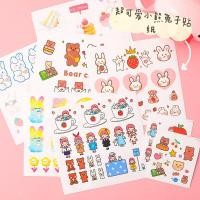 ราคา ✨พร้อมส่ง✨สติ๊กเกอร์ตกแต่ง สติ๊กเกอร์PVC สติ๊กเกอร์น่ารัก สติ๊กเกอร์ไดคัท DIY (3352258535)