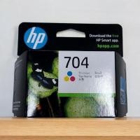 ราคา Hp704 หมึกพิมพ์HP Deskjet Adventage 2060 AIO/2010/K110a (21003781636)