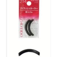 ราคา ยางรีฟิลดัดขนตา Shiseido #214 (2898092498)