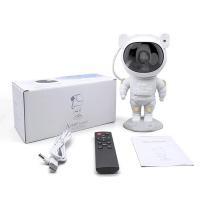 ราคา Fat Boy sky projector โคมไฟดวงดาว โคมไฟโปรเจคเตอร์ โคมไฟดาว ไฟตกแต่งห้อง โมเดลนักบินอวกาศ เปลี่ยนท้องฟ้าได้ 8 แ (28132505516)