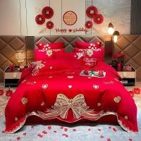 ราคา ปลอกผ้านวม Dahongpin งานแต่งงานห้องจัดงานแต่งงานผ้าฝ้ายแท้งานแต่งงานจีนเย็บปักถักร้อยเตียงเตียงแต่งงานมังกร Phoenix ชุดสี่ชิ้น NU8X (42330142984)