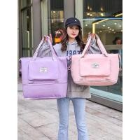 ราคา กระเป่าใส่เสื้อผ้า กระเป้าเดินทาง ใบใหญ่ [ไ พับเก็บได้ บรรจุของได้เยอะ พร้อมเดินทาง (27793884794)