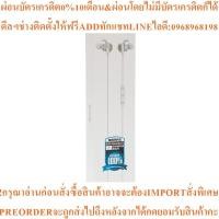 ราคา Remax ชุดหูฟังบลูทูธ สีทอง รุ่น RB-S10สินค้าใหม่ๆต้องสั่งเบิกจากศูนย์แท้ๆ100%PREORDERฟรีSOUNDBARลำโพงบูลทูธพกพา (49109776102)