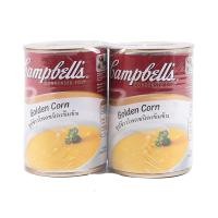 ราคา แคมเบลล์ ซุปข้าวโพด 310 กรัม x 2 กระป๋อง Campbells Cream Of Corn Soup 310g x 2 Pcs (46109253908)