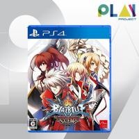 ราคา [PS4] [มือ1] BlazBlue: Chrono Phantasma Extend [PlayStation4] [เกมps4] [แผ่นเกมPs4] (54951177111)
