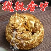 ราคา [Fujia เครื่องมือพุทธ] Cornucopia Pixiu กระถางธูปขดลวดธรรมชาติธูปถังไม้กฤษณา Wormwood Thuja เซรามิคกระถางธูปขนาดเล็ก Ice Cracked กระถางธูปคลาสสิก 4 ชั่วโมง Inc (45558191445)