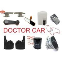 ราคา กระป๋องฉีดน้ำฝน พร้อมมอเตอร์ 12 โวลท์ Isuzu อีซูซุ KBZ TFR/ Mitsubishi Cyclone Strada มิตซูิชิ ไซโคลน สตราด้า/ โตโยต้า โ (42326413493)