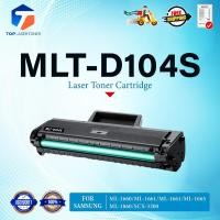 ราคา หมึกเทียบเท่า 104S/D104S/D104/ MLT-D104S 104 For Samsung ML-1660-1661-1665-1860-SCX-3200-3205-3210 (25712781270)