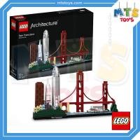 ราคา **MTS Toys**Lego 21043 Architecture : San Francisco เลโก้แท้ (4864797319)