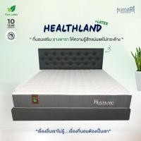 ราคา Norndee ที่นอนยางพาราแท้ แก้ปวดหลัง รุ่น Healthland หนา 10 นิ้ว ฟรีหมอนหนุนสุขภาพ ส่งฟรี (22027873828)