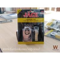 ราคา กุญแจกันตัด Jack 705-40mm ***ราคาถูก*** (4903424681)