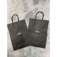 ราคา ถุงกระดาษแบรนด์ CPS ,CC-OO และอีกหลายๆแบรนด์ ✅ขายแต่ถุงแบรนด์แท้ #พร้อมส่ง (24005186163)