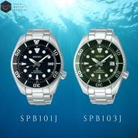 ราคา [ Excel Watch ] นาฬิกา SEIKO Prospex SUMO รุ่น SPB101J, SPB103J Automatic Diver's 200M. (4739537535)