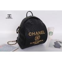 ราคา premium gift จากแบรนด์ Chanel ของแท้% (1783933145)
