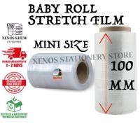 ราคา STRETCH FILM MINI 100MM/10CM BABY ROLL / STRETCH FOIL WRAP พลาสติก (54009481791)