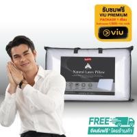 ราคา Slumberland Natural Latex Pillow (106PNP) (21430735872)