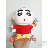 ราคา ตุ๊กตาชินจัง 10.5นิ้ว มีช้างน้อย [ของแท้] (7012845382)