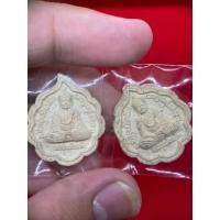 ราคา ((รับพระ 2 องค์)) หลวงพ่อแห้ง เนื้อผง รุ่น1 วัดถ้ำเขาน้อย อำเภอท่าม่วง จังหวัดกาญจนบุรี สร้างปี 2537 (45058432786)