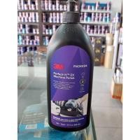 ราคา น้ำยาขัดสีรถ3M Perfect-It EX Machine Polish PN06094 ใช้ลบรอยวนของขนแกะ ขนาด946ml (27674208233)