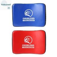 ราคา เป้าล่อเตะ PU เป้าใช้ซ้อมเตะมวย แบบสวมแขน (1ชิ้น) (23400435505)