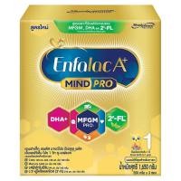 ราคา นมผงEnfalac A+ เอนฟาแล็ค เอพลัส สูตร 1 นมผงดัดแปลงสำหรับทารก 0-12 เดือน 1650กรัม **วันหมดอายุมากกว่า 3 เดือน ** (6539528000)