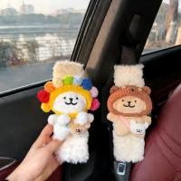 ราคา น่ารัก Sunflower Line Puppy Car Seat Belt ไหล่ตกแต่งรถ Anti-stranglehold Anti-wear ของขวัญรถใหม่ (56060913079)