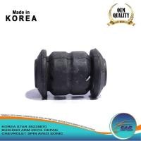 ราคา Chevrolet Spin Aveo Sonic Korea Front Small Arm Bushing (28991053276)