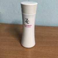 ราคา Za True White Ex Emulsion 125 ml. (1515949172)