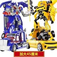 ราคา Toys Transformers Alloy Optimus Prime Bumblebee Model Dinosaur Boy Children's Deformation Robot Car (25427637674)
