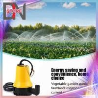 ราคา DNStr SUNSUN ปั๊มน้ําแบบจุ่ม ปั๊มน้ําท้องเรือ 12V - BL-2512S (26515161597)