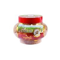 ราคา ตั้งฉ่ายผักหางหงส์เชียงใหม่ กระปุกแพะ Chiengmai Preserved Vegetables 330g (1352482203)