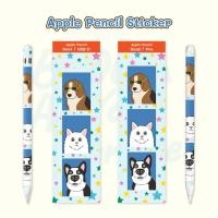 ราคา Snap shot - apple pencil sticker (56806387533)