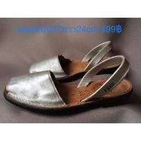 ราคา แตะสเปน มือสอง (1576462890)
